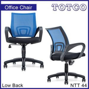 Helios Low Back Chair NTT44