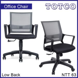 Helios Low Back Chair NTT63