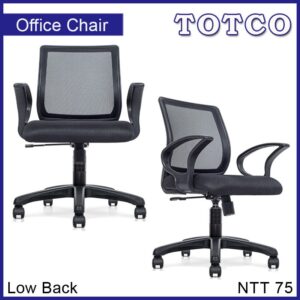 Helios Low Back Chair NTT75