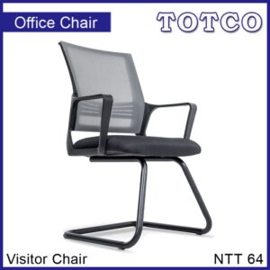 Helios Visitor Chair NTT64
