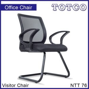 Helios Visitor Chair NTT76