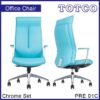 Hemera Chrome Set High Back Office Chair PRE01C