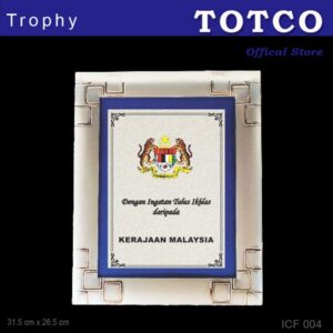 High Gloss Silver Frame for 3D & Brass Plaque ICF 004