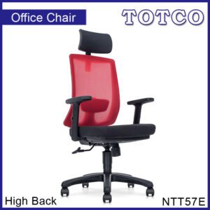 Hyperion High Back Chair NTT57E