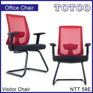 Hyperion Visitor Chair NTT59E