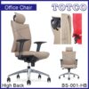 Ibisco High Back Chair BS-001-HB