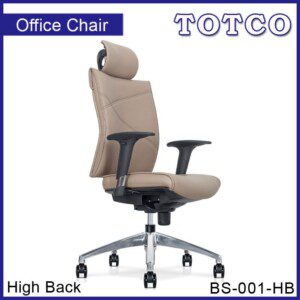 Ibisco High Back Chair BS-001-HB