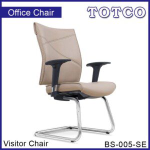 Ibisco Visitor Chair BS-005-SE