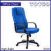 Karkinos High Back Chair 6000