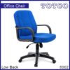 Karkinos Low Back Chair 6002