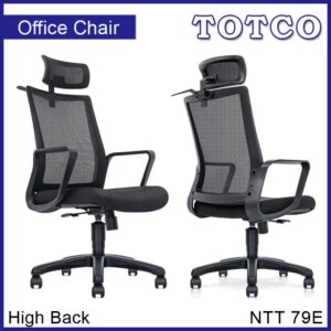 Macaria High Back Chair NTT79E