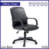 Maia Low Back Chair 9096