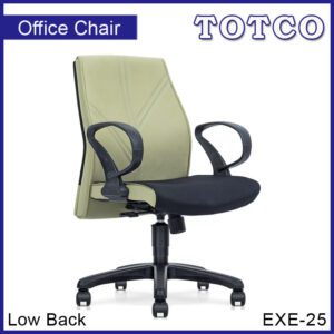 Medusa Low Back Chair EXE-25