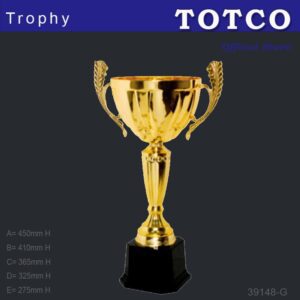 Metal Trophy 39148-G