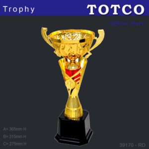 Metal Trophy 39170 - RD