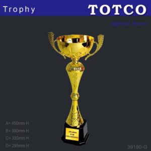 Metal Trophy 39180-G