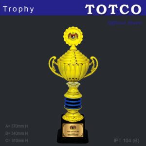 Metal Trophy IPT 104 (B)