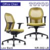 Narciso Low Back Chair NR-002-LB