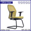 Narciso Visitor Chair NR-003-SE