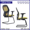 Narciso Visitor Chair NR-003-SE