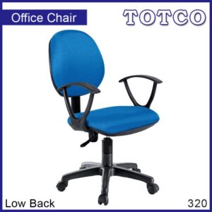 Nereus Low Back Chair 320