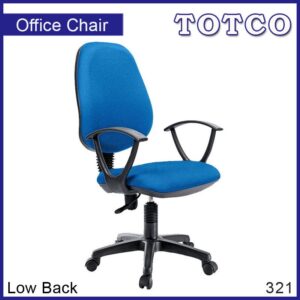 Nereus Low Back Chair 321