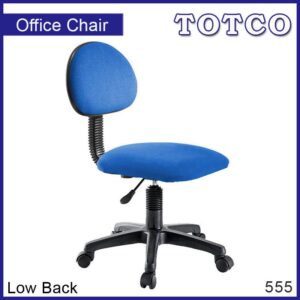 Nereus Low Back Chair 555