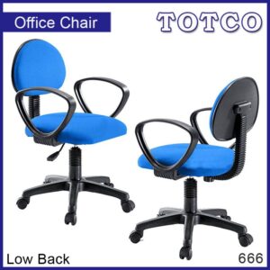Nereus Low Back Chair 666