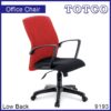 Ocypode Low Back Chair 9193