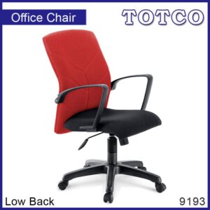 Ocypode Low Back Chair 9193