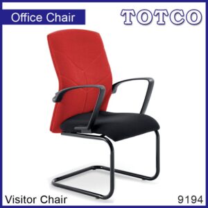 Ocypode Visitor Chair 9194