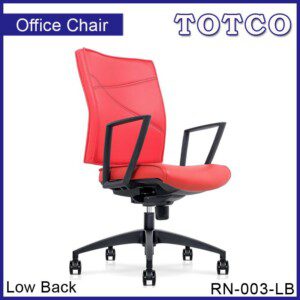 Ornella Low Back Chair RN-003-LB