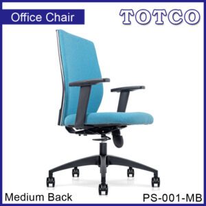 Panse Medium Chair PS-001-MB
