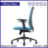 Panse Medium Chair PS-001-MB