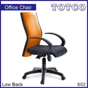 Pemphredo Low Back Chair 602