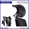 Pervinca High Back Chair PV-001-HB