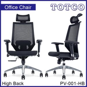 Pervinca High Back Chair PV-001-HB