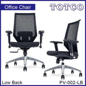 Pervinca Low Back Chair PV-002-LB