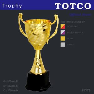 Plastic Trophy 19373