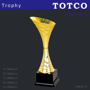 Plastic Trophy 19434 G