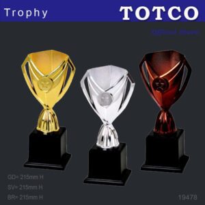 Plastic Trophy 19478 Gold