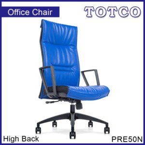 Pontus High Back Chair PRE50N
