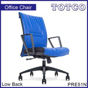 Pontus Low Back Chair PRE51N