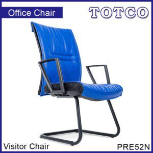 Pontus Visitor Chair PRE52N