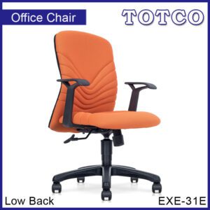 Proteus Low Back Chair EXE-31E