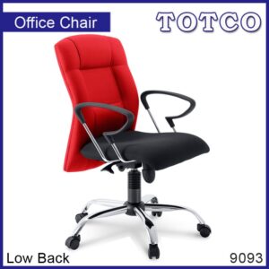 Scylla Low Back Chair 9093