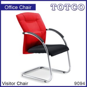 Scylla Visitor Chair 9094