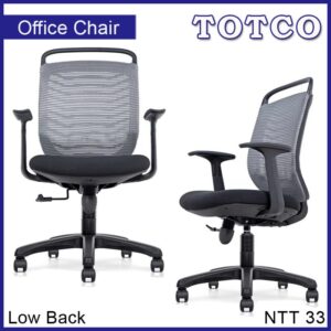 Selene Low Back Chair NTT33