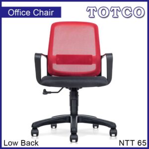 Selene Low Back Chair NTT65