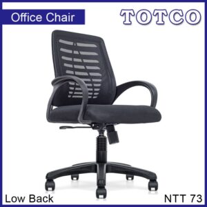 Selene Low Back Chair NTT73